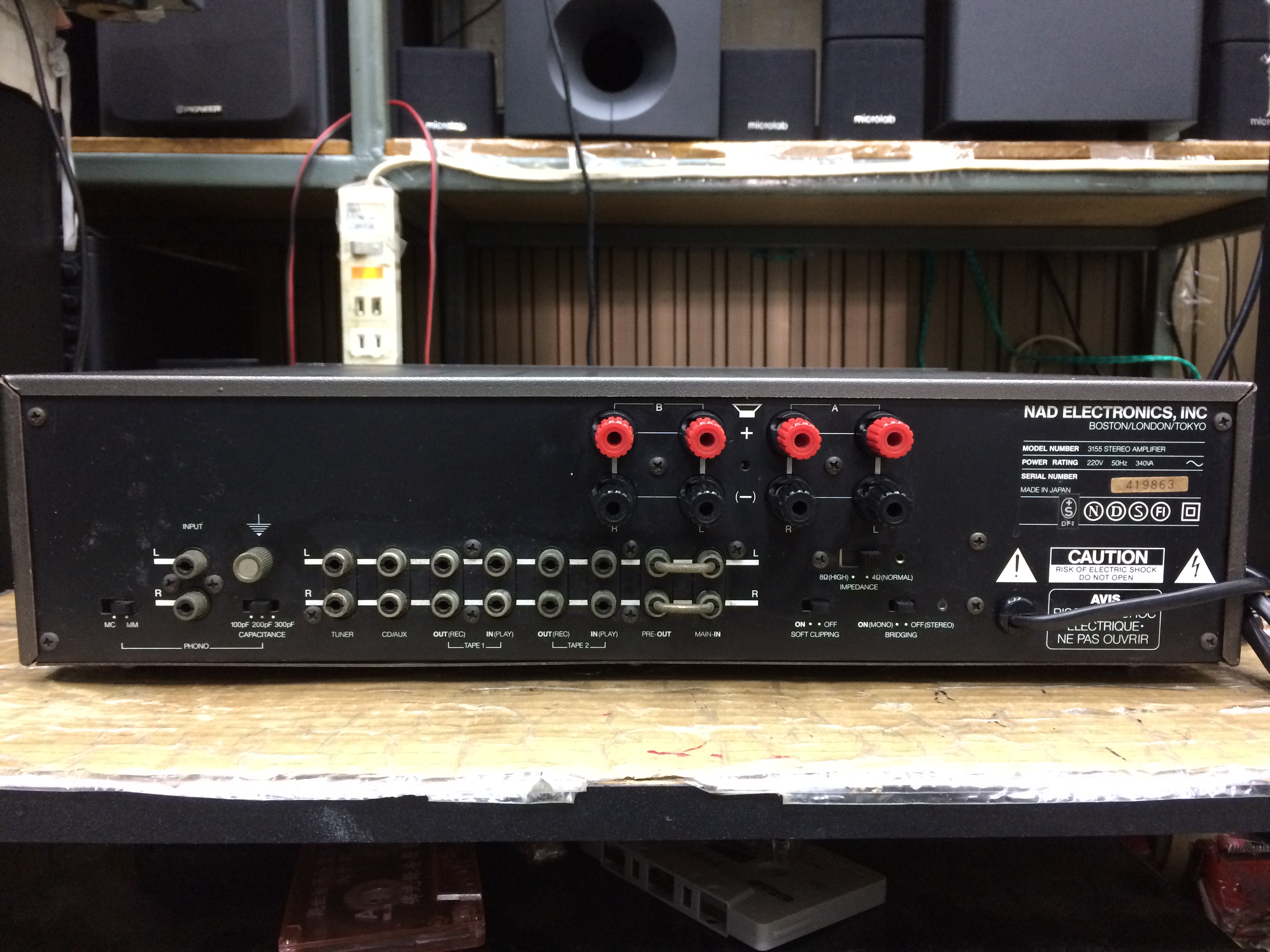 แอมป์ NAD 3155 Stereo Integrated Amplifier