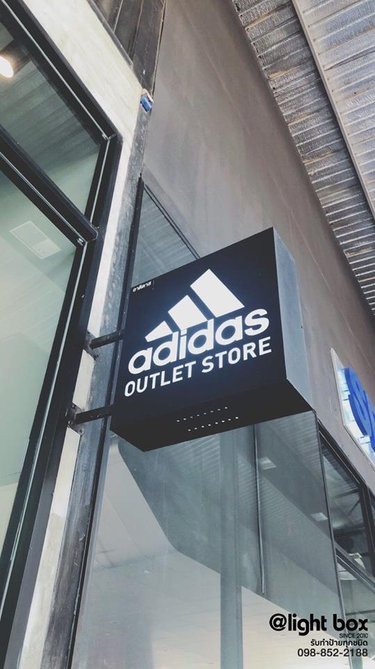 กล่องไฟสี่เหลี่ยม-ซิงค์ฉลุ พ่นสี #addidas #outlet #กล่องไฟ #กล่องไฟโลหะ