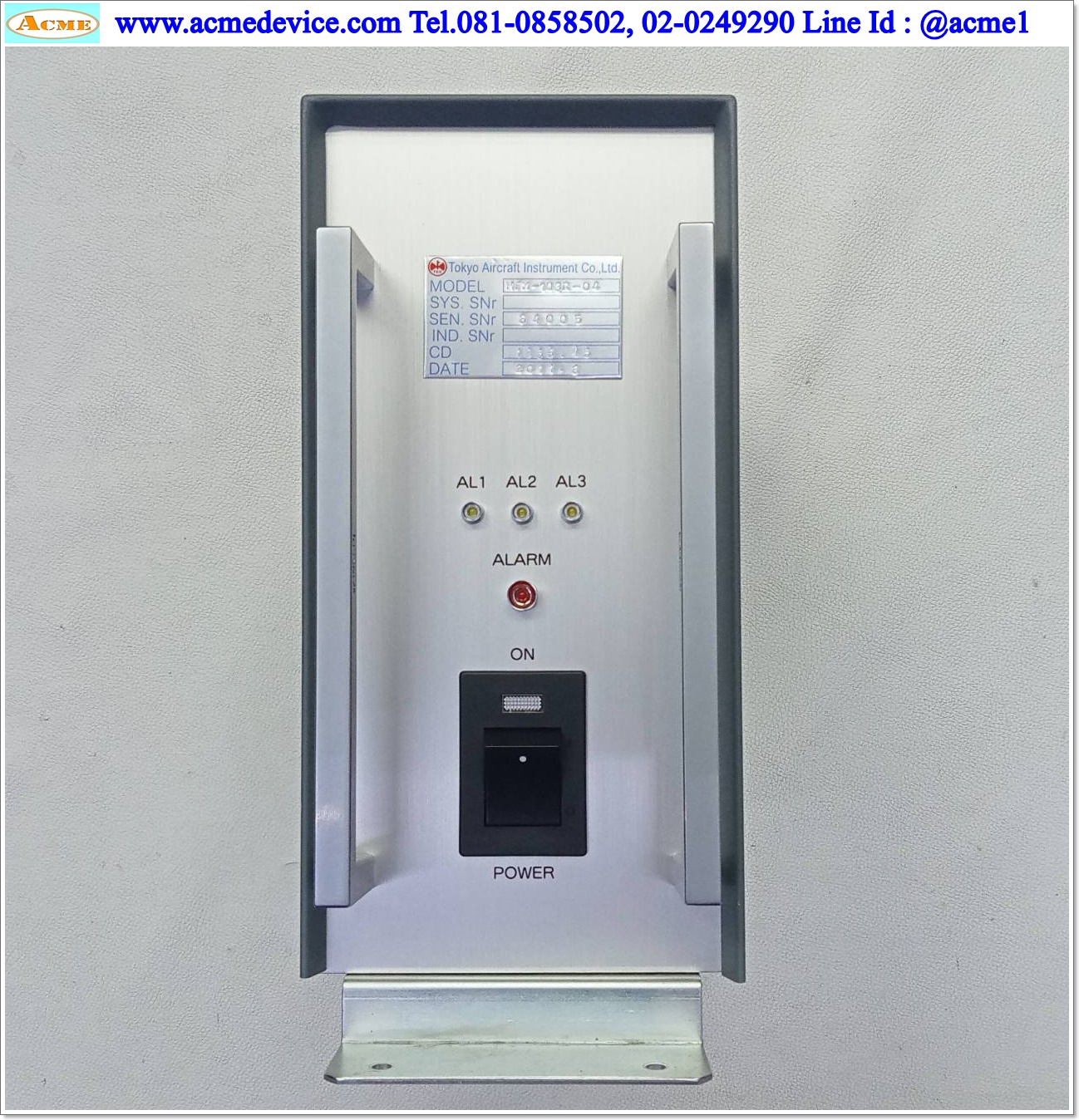 Vacuum Controller Tokyo Aircraft รุ่น HFM-103R-040
