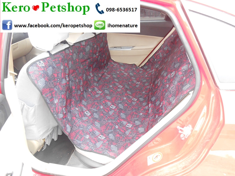 ผ้าคลุมเบาะหลัง แผ่นรองกันเปื้อน ลายแดง