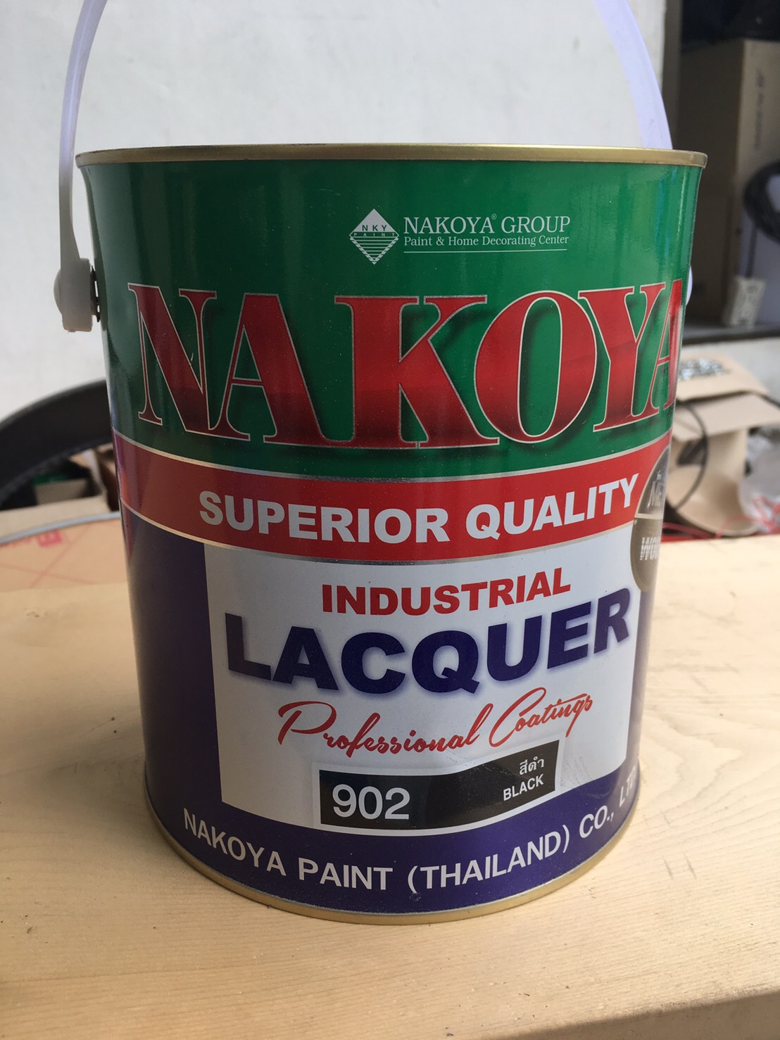 จำหน่ายสีอุตสาหกรรม นาโกย่า #NAKOYA - #902 สีดำ