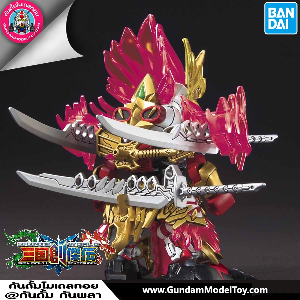 BANDAI SD SANGOKU SOKETSUDEN SUN QUAN GUNDAM ASTRAY โมเดล กันดั้ม กันพลา ร้านพีเอสทอยแลนด์