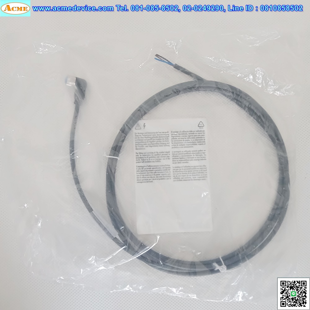 Proximity Sick รุ่น IQ20-07BNSDP0S+YG8U13-020UA1XLEAX, ระยะ 7mm, NPN, NO, Inductive