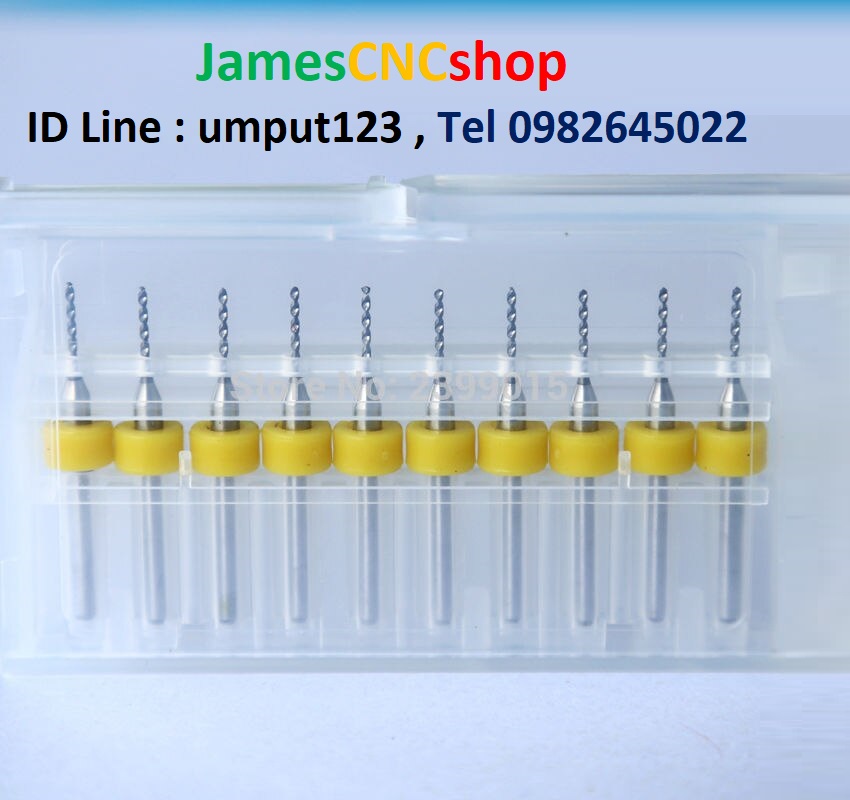 ดอกเจาะ แผ่นพ๊ซ๊บ๊ แผ่นพรื้น PCB Drill 1.0 mm