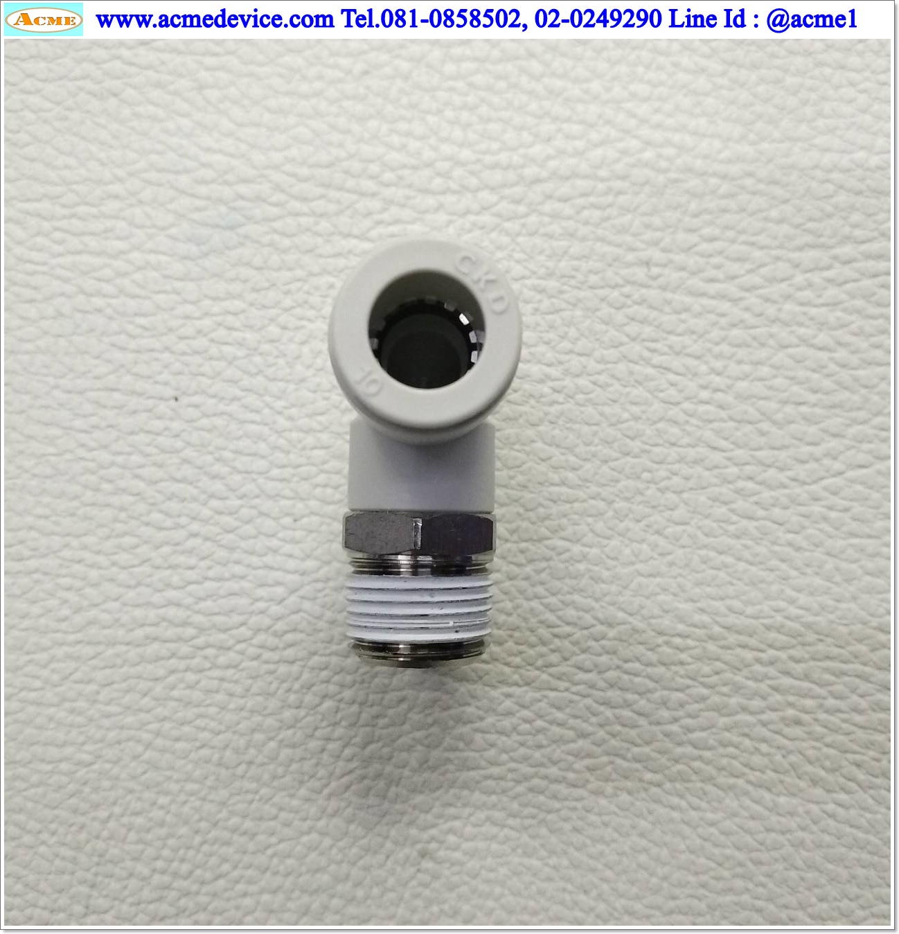 Fitting CKD รุ่น GWL10-10, 3/8, ท่อลม 10mm.