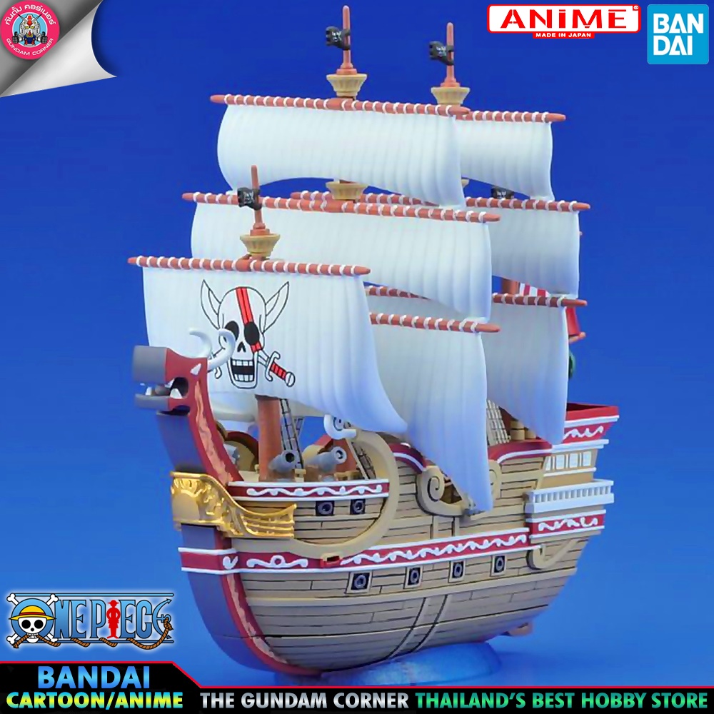 BANDAI ANIME GRAND SHIP COLLECTION RED FORCE เรด ฟอร์ส ลำเล็ก โมเดล กันดั้ม กันพลา PS TOYLAND ร้านพีเอสทอยแลนด์