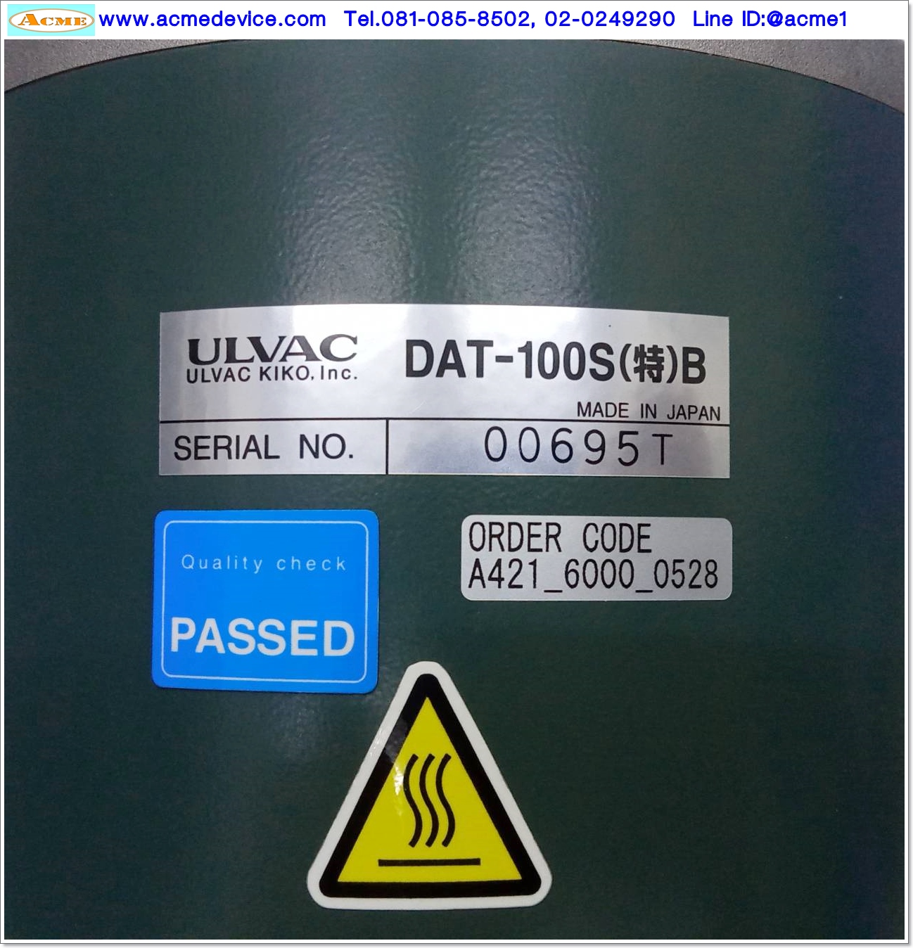 Vacuum Pump Ulvac รุ่น DAT-100S, 100 L/min, Singphase, 200W, 100V, 5.6A (Silver Blonde)