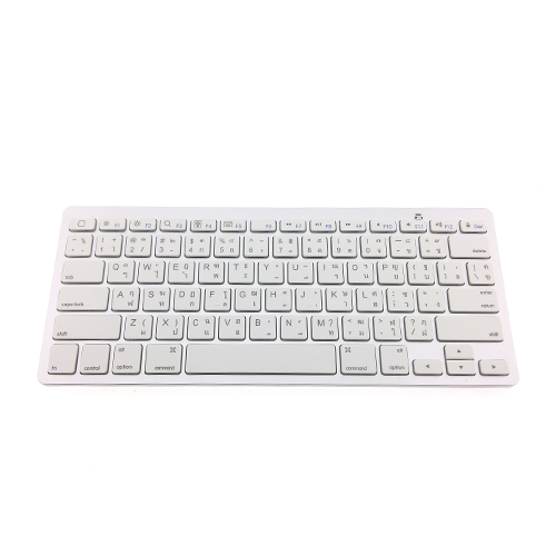 Wireless Keyboard สีขาว แป้นพิมพ์ไทย