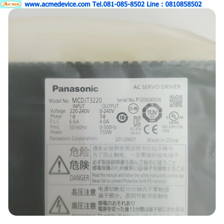 Servo Drive Panasonic รุ่น MCDJT3220, 750W