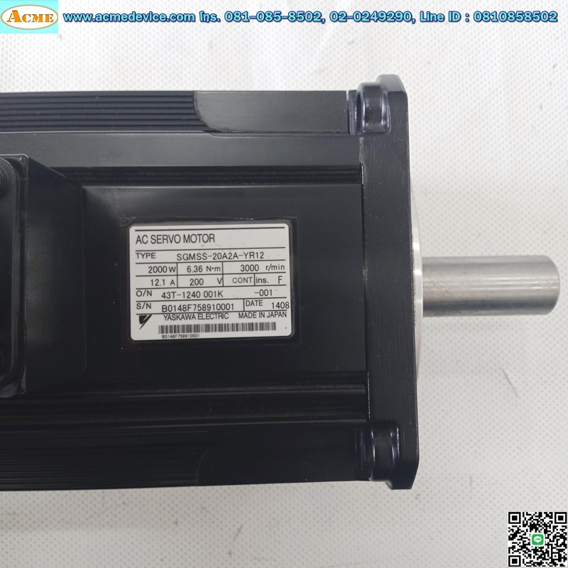 Servo Motor Yaskawa รุ่น SGMSS-20A2A-YR12, 2KW, (2000W), With Break, 3000 r/min