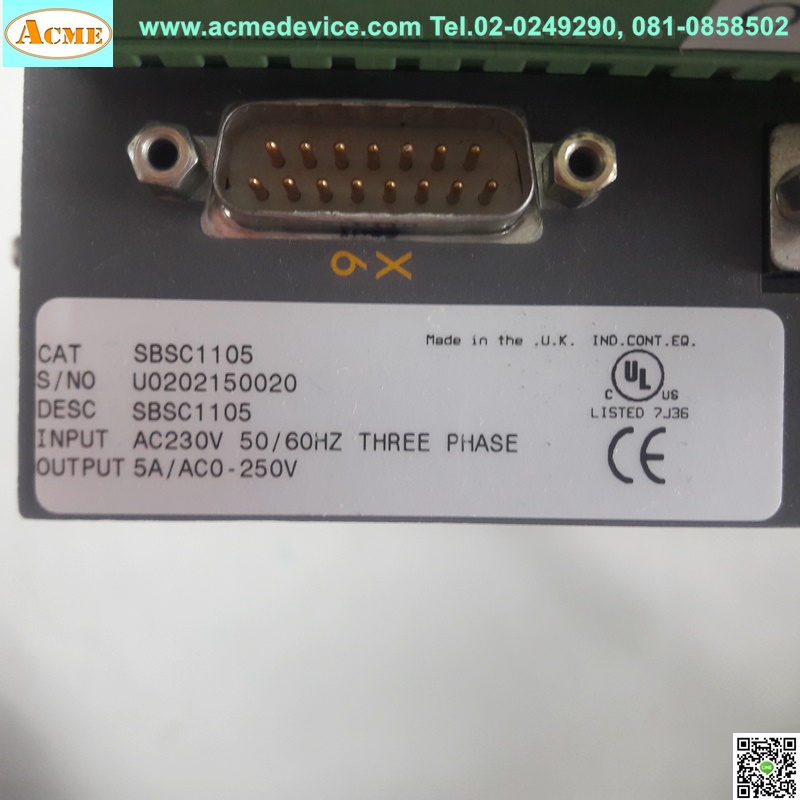 Servo Baldor รุ่น SBSC1105 & Motor BSM80B-250AA, 2.2Nm, 6000RPM