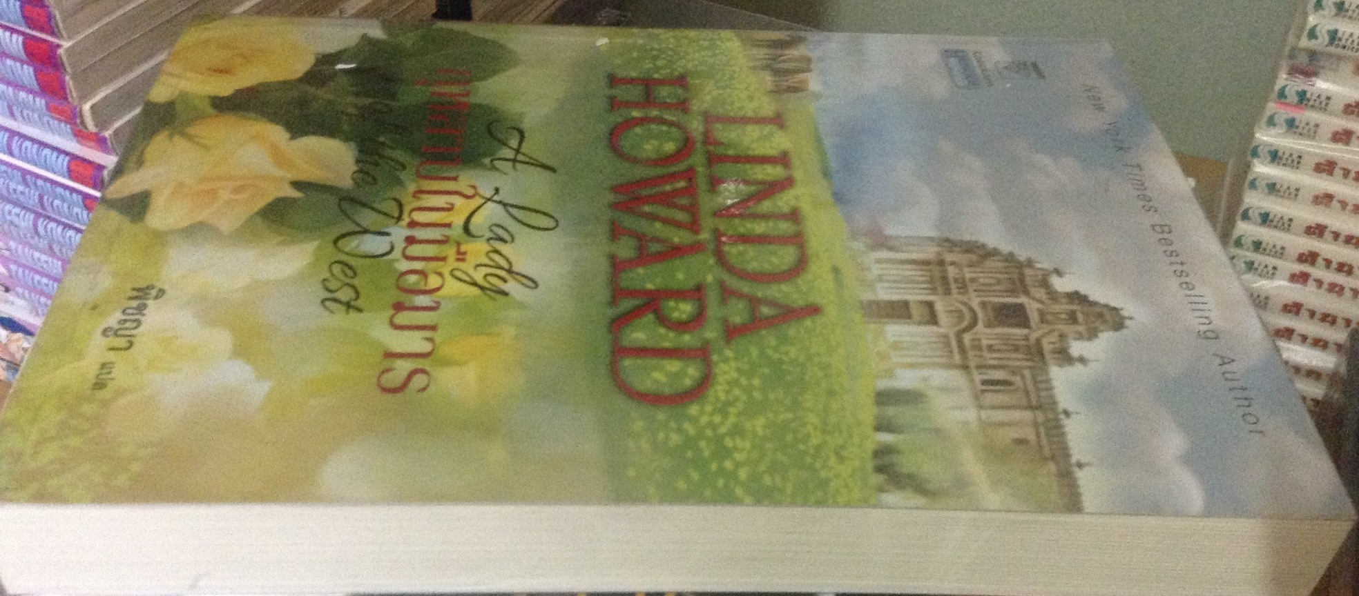 กุหลาบในมือมาร A lady Of the west ราคา 193