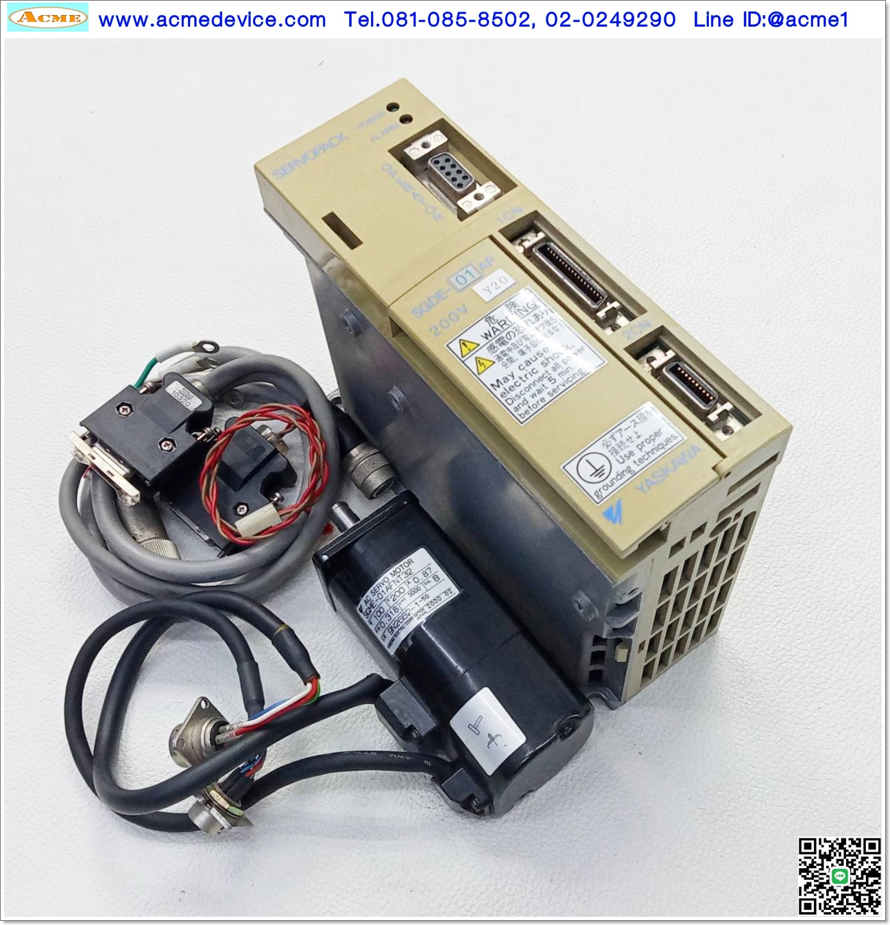 Servo Drive Yaskawa รุ่น SGDE-01AP & Motor SGME-01AFNT32, 3000 r/min, 100W