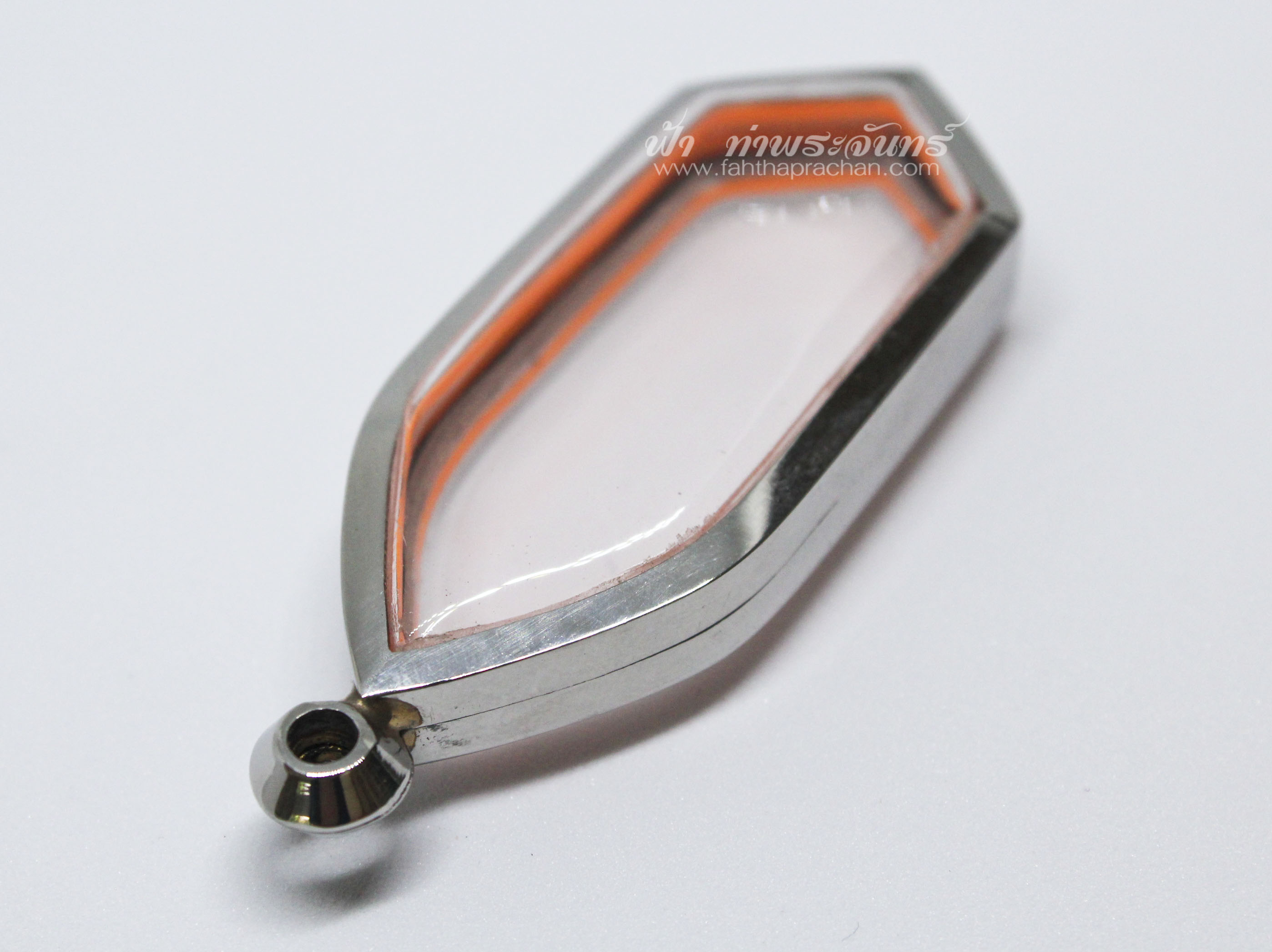 ตลับเนื้อชิน 25 ศตวรรษ 2 หน้า