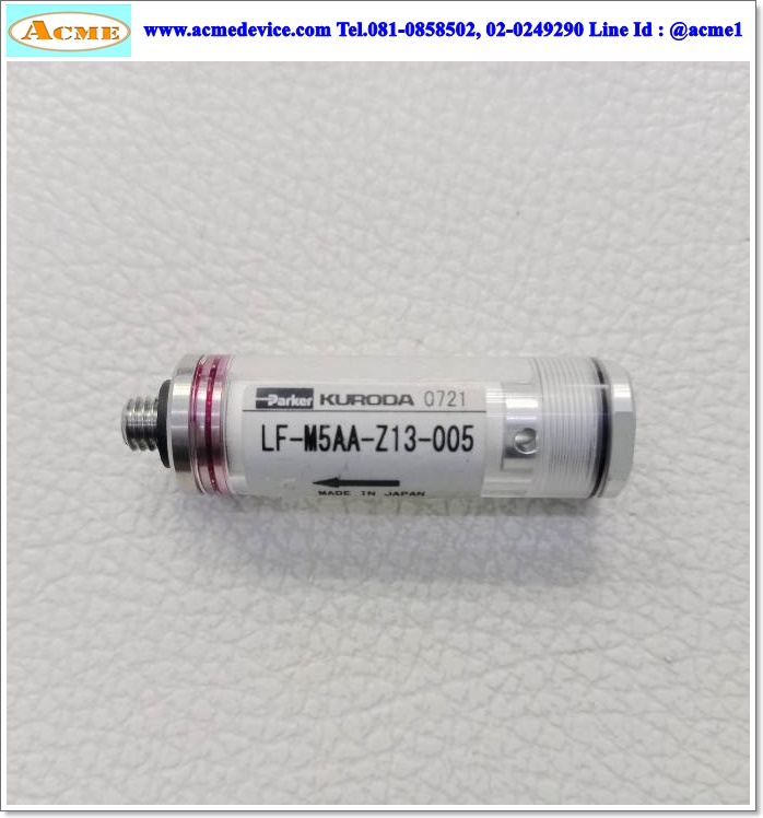 In-Line Filter Parker รุ่น LF-M5AA-Z13-005