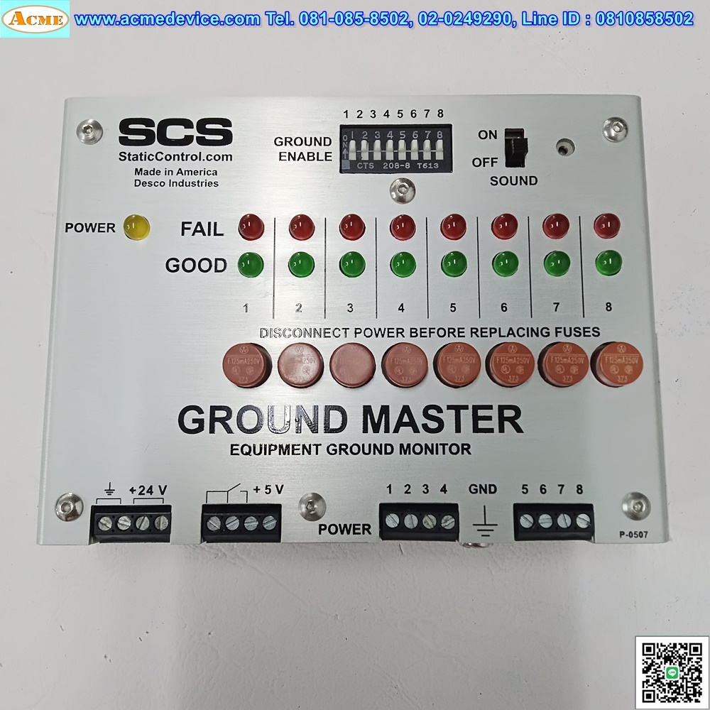 Ground Master Static Control รุ่น CTC065-RT-T, 12VDC