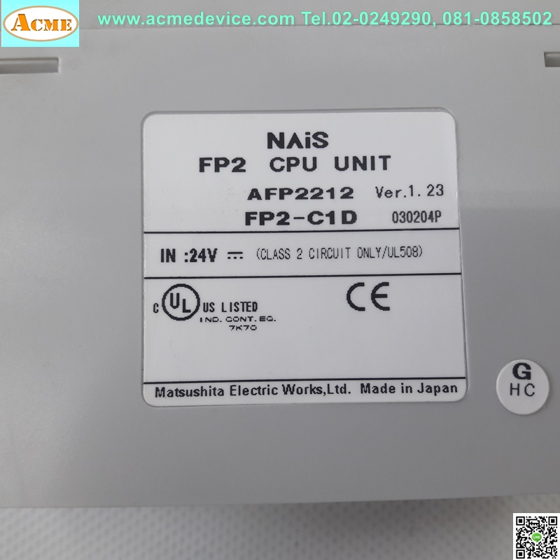 PLC Panasonic รุ่น FP2-C1D, AFP2212, CPU UNIT