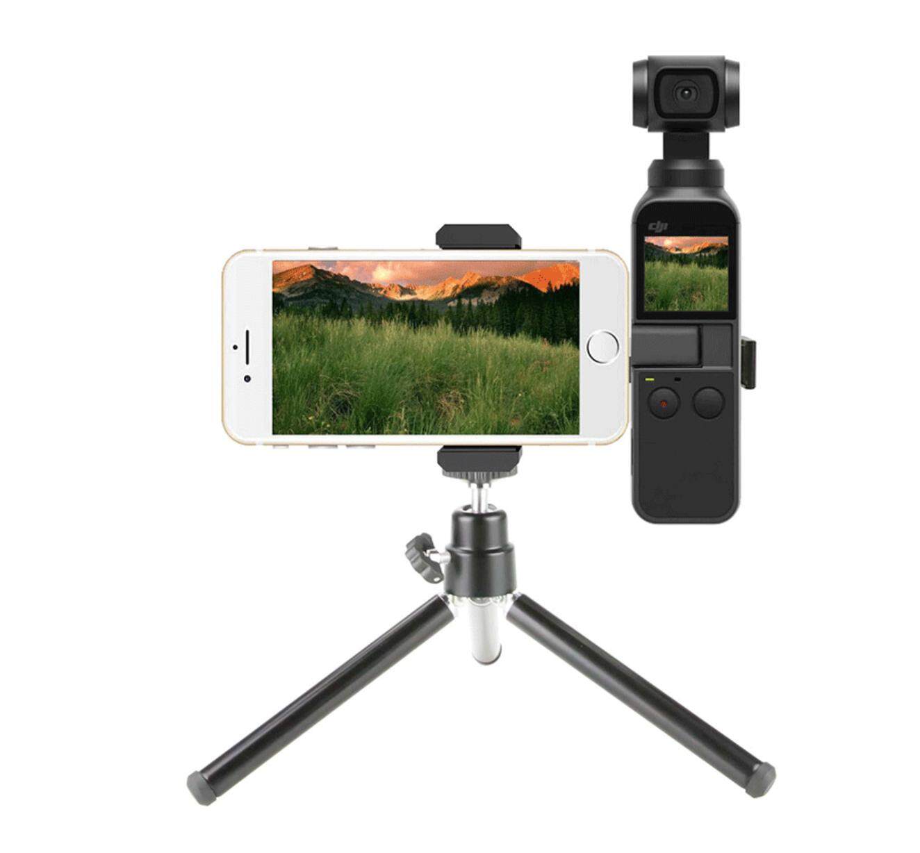 OSMO Pocket Phone Holder Set ชุดหนีบจับมือถือเข้ากับ Osmo pocket พร้อมขาตั้ง ราคาถูก