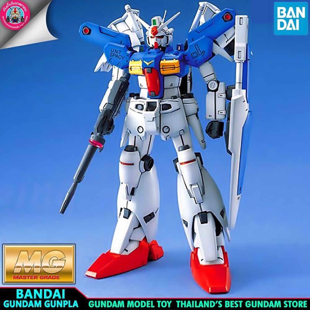 BANDAI MG GUNDAM GP01FB โมเดล กันดั้ม กันพลา PS TOYLAND