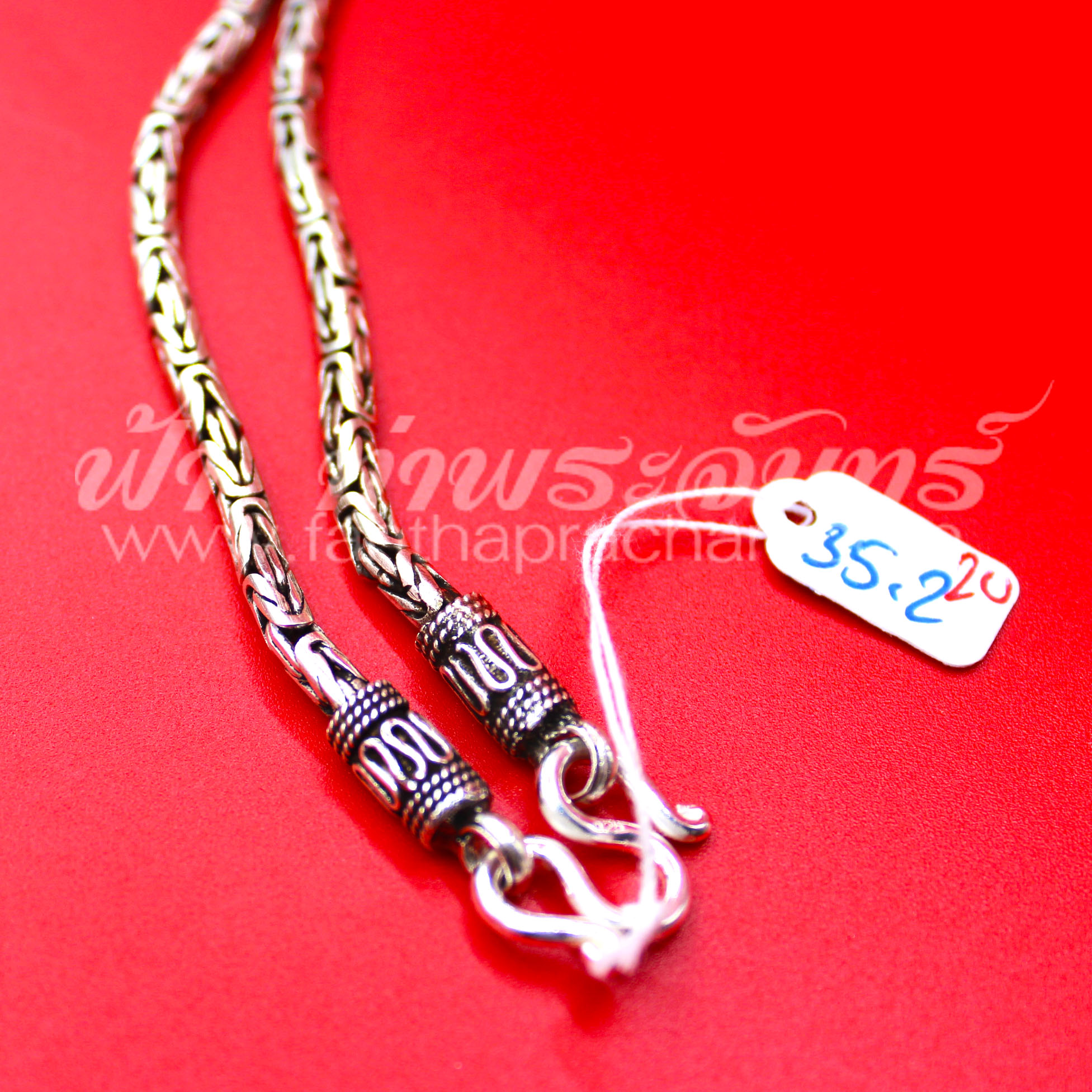 สร้อยคอเงินแท้ 92.5% ลายบาหลี รมดำ แบบห่วงเดียว