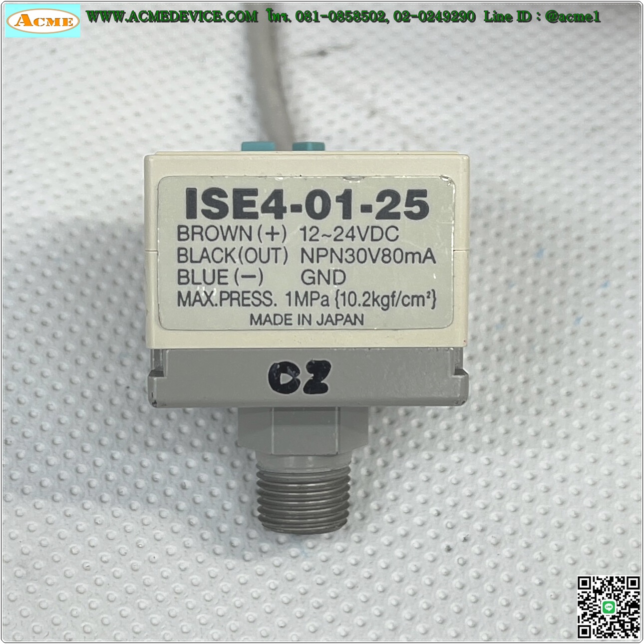 Pressure SMC รุ่น ISE4-01-25, 0 to 1MPa, NPN