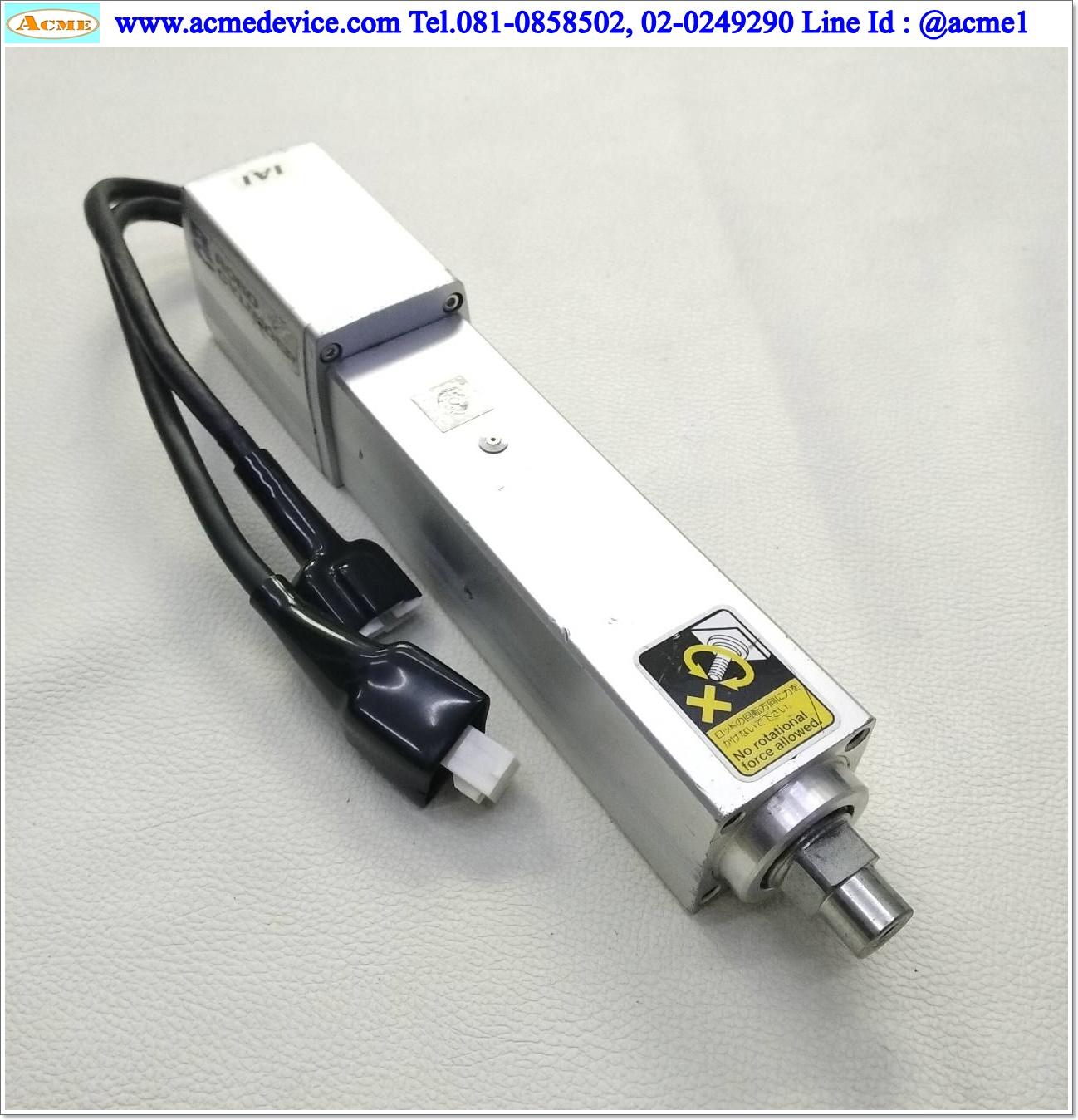 Actuator IAI รุ่น RCP-RSGSI-H-100-S, Stroke 100 mm.