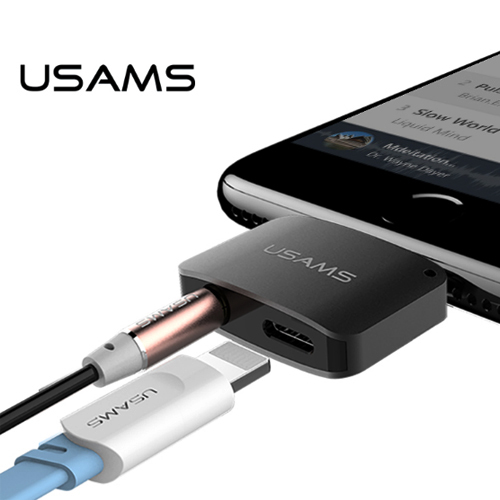 Usams หัวแปลง 2in1 Lightning สีดำ