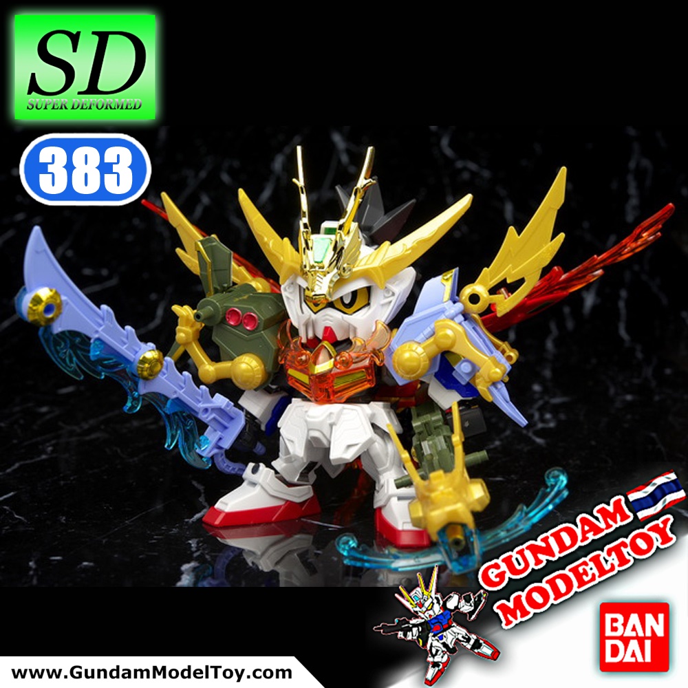 BANDAI SD BB383 LEGEND STRIKE LIUBEI GUNDAM ลีเจนด์ สไตรค์ เล่าปี่ กันดั้ม โมเดล กันดั้ม กันพลา ร้านพีเอสทอยแลนด์