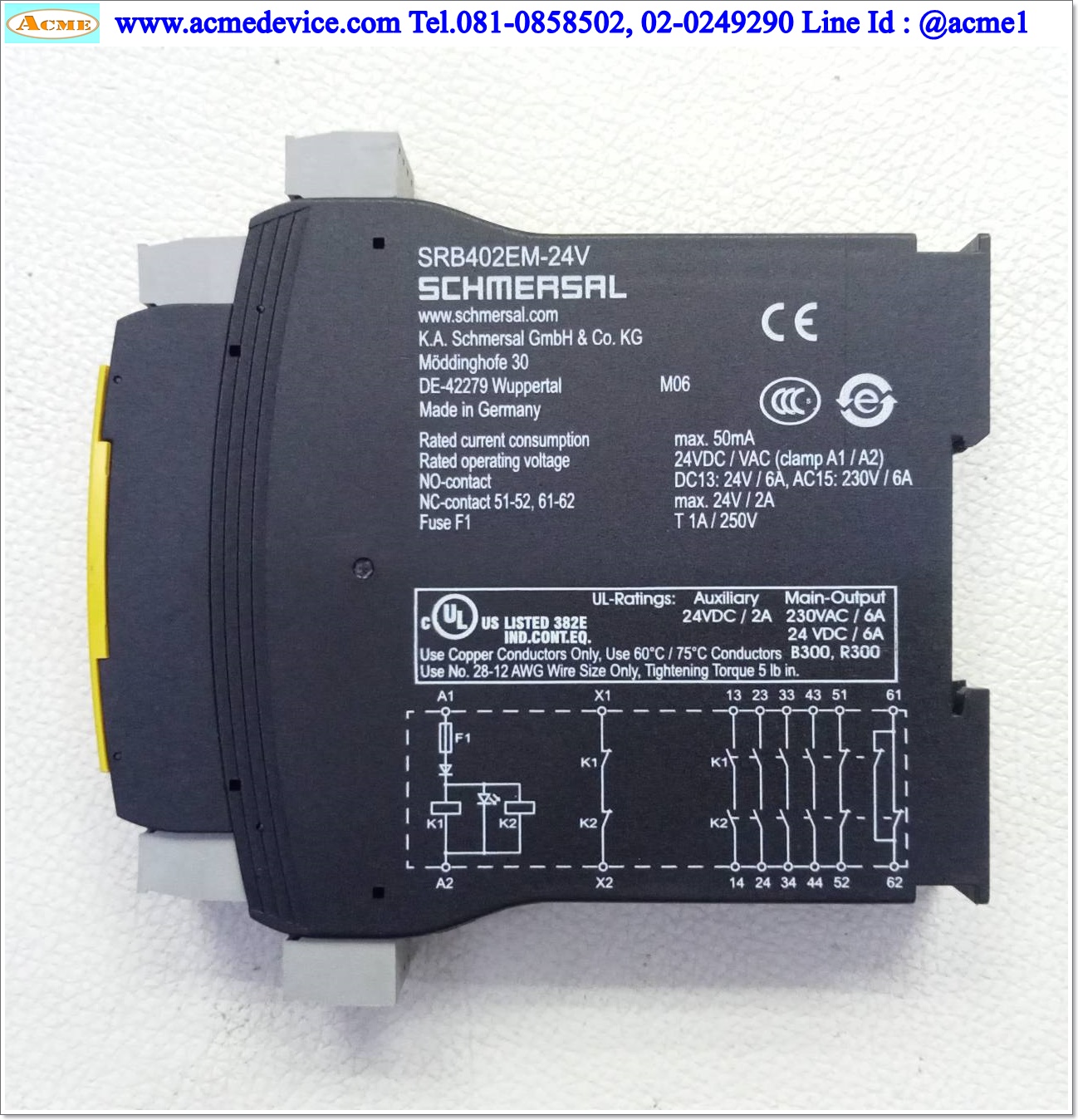 Safety Relay Schmersal รุ่น SRB402EM, 24Vdc
