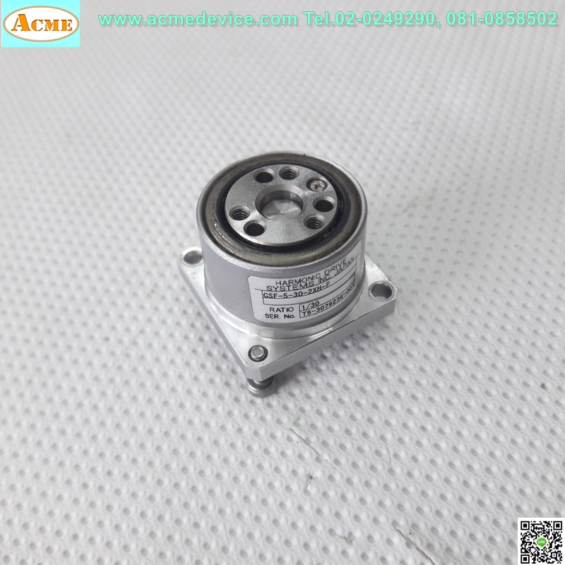 Gear Head Harmonic รุ่น CSF-5-30-2XH-F, Ratio 30:1, 0.25 Nm (เพลาเข้า 3 mm.), for servo □ 22x22 ∅ 3