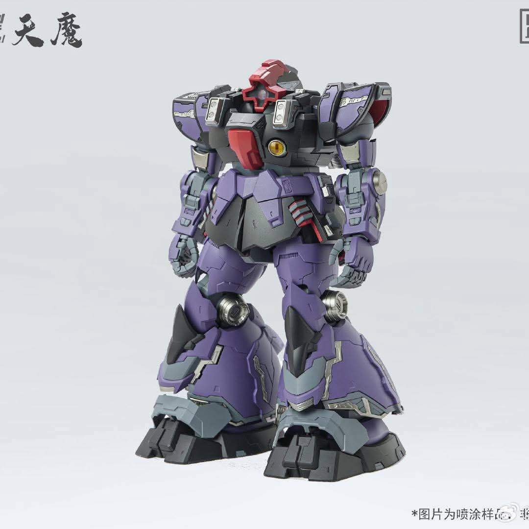 พรีออเดอร์ 1/100 Tian Mo [DOM] สูง 21 cm.สินค้ามา ม.ค.69 ค่าย QianHui Made in China