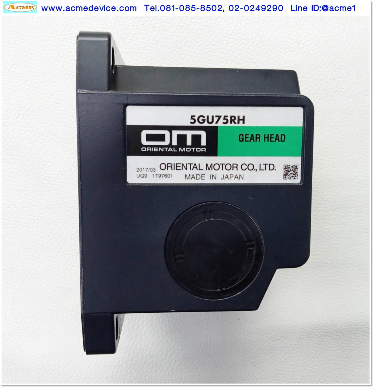 Gear Head Oriental รุ่น 5GU75RH, Size 90mm, Ratio 1:75