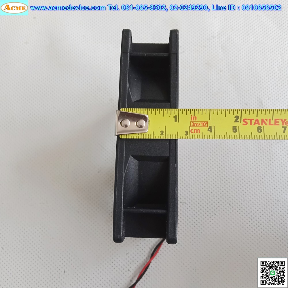 Cooling Fan รุ่น D09T12LWS, 3.5 นิ้ว, 12V