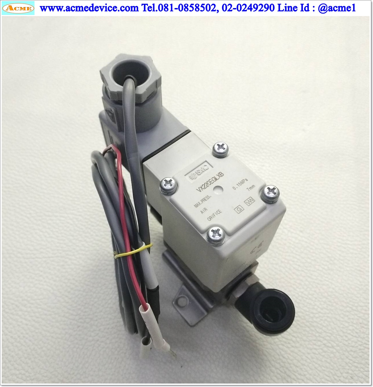 Solenoid Valve SMC รุ่น VX220EGLXB, Coil 24Vdc