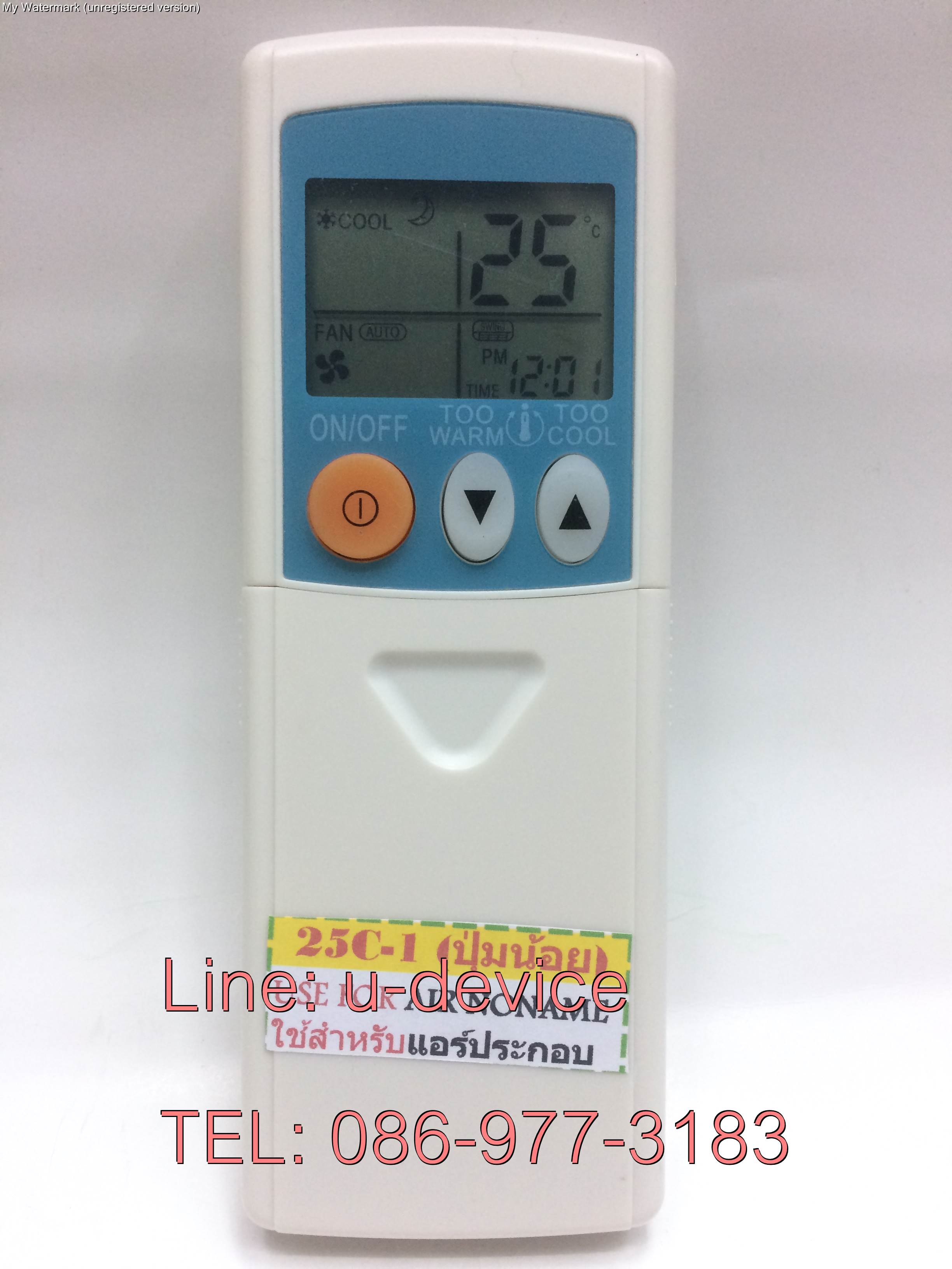 รีโมทแอร์ประกอบ รุ่น 25C-1