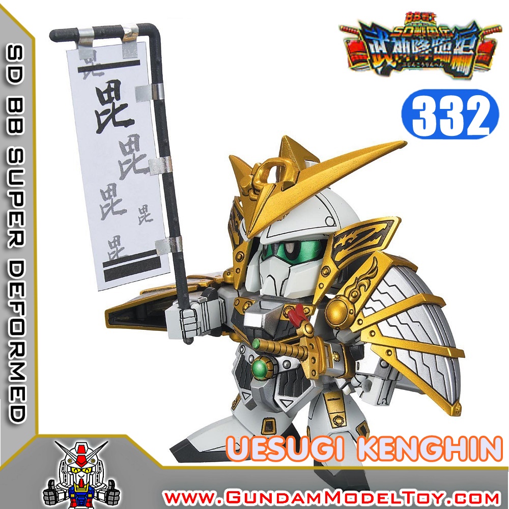 SD BB332 UESUGI KENGHIN GUNDAM