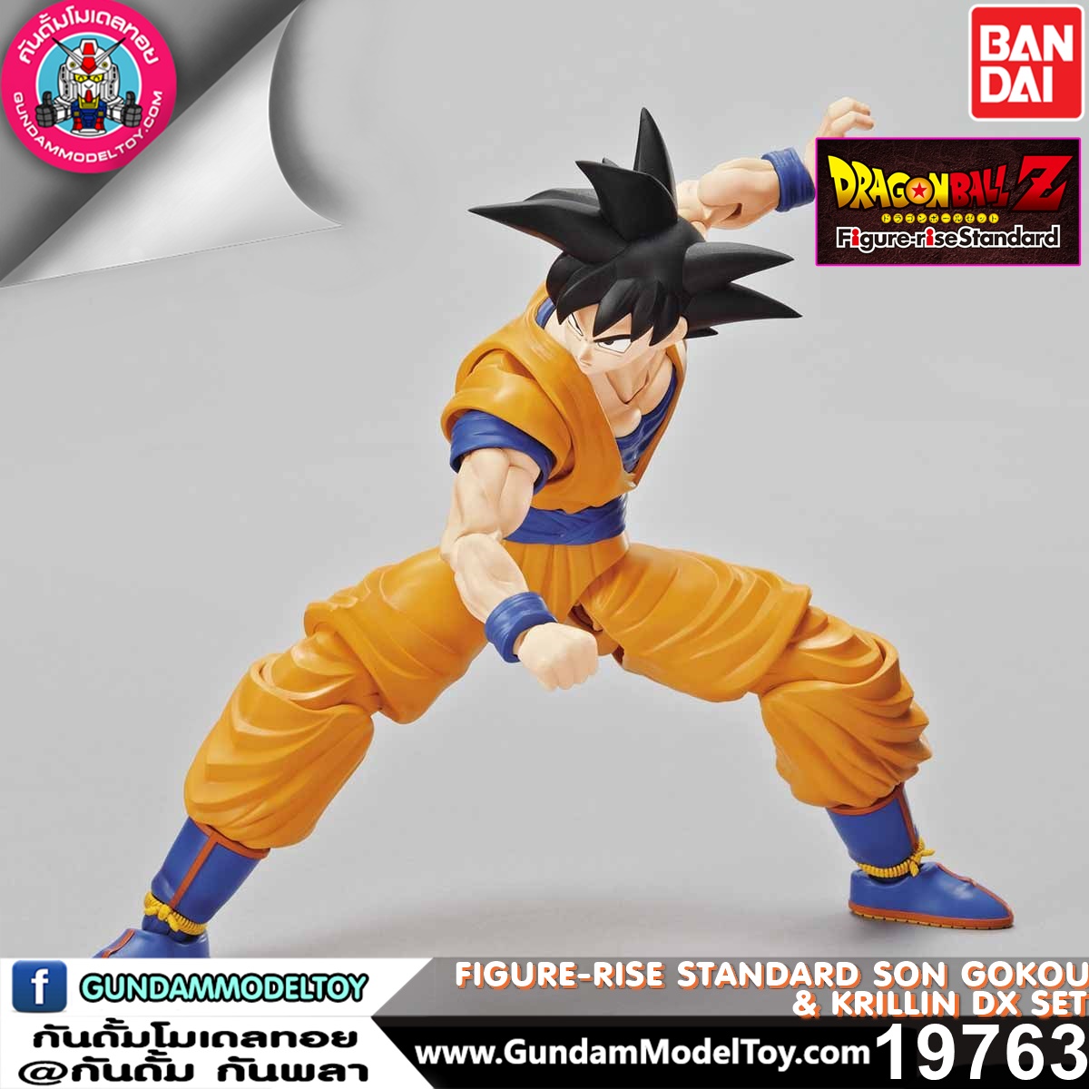 FIGURE-RISE STANDARD SON GOKOU & KRILLIN Dx SET