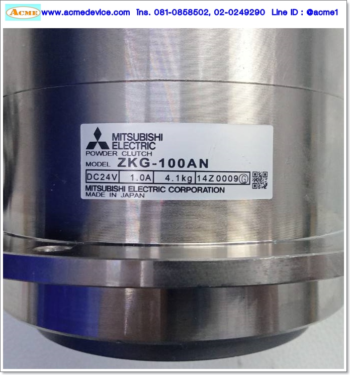 Tension, Powder Clutch Mitsubishi รุ่น ZKG-100AN, 24Vdc, 10 Nm