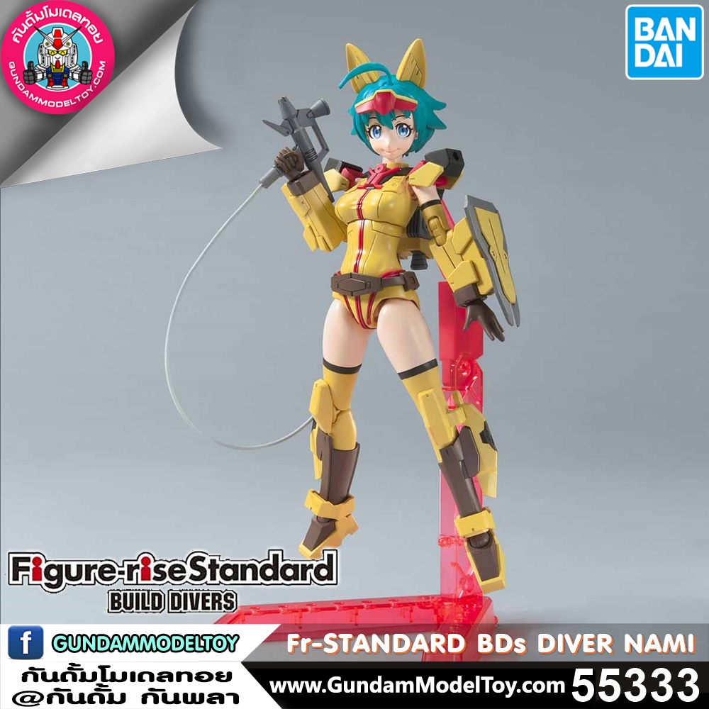 FIGURE-RISE STANDARD BUILD DIVERS DIVER NAMI HGBD