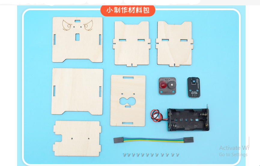 ระบบแจ้งเตือนของหาย