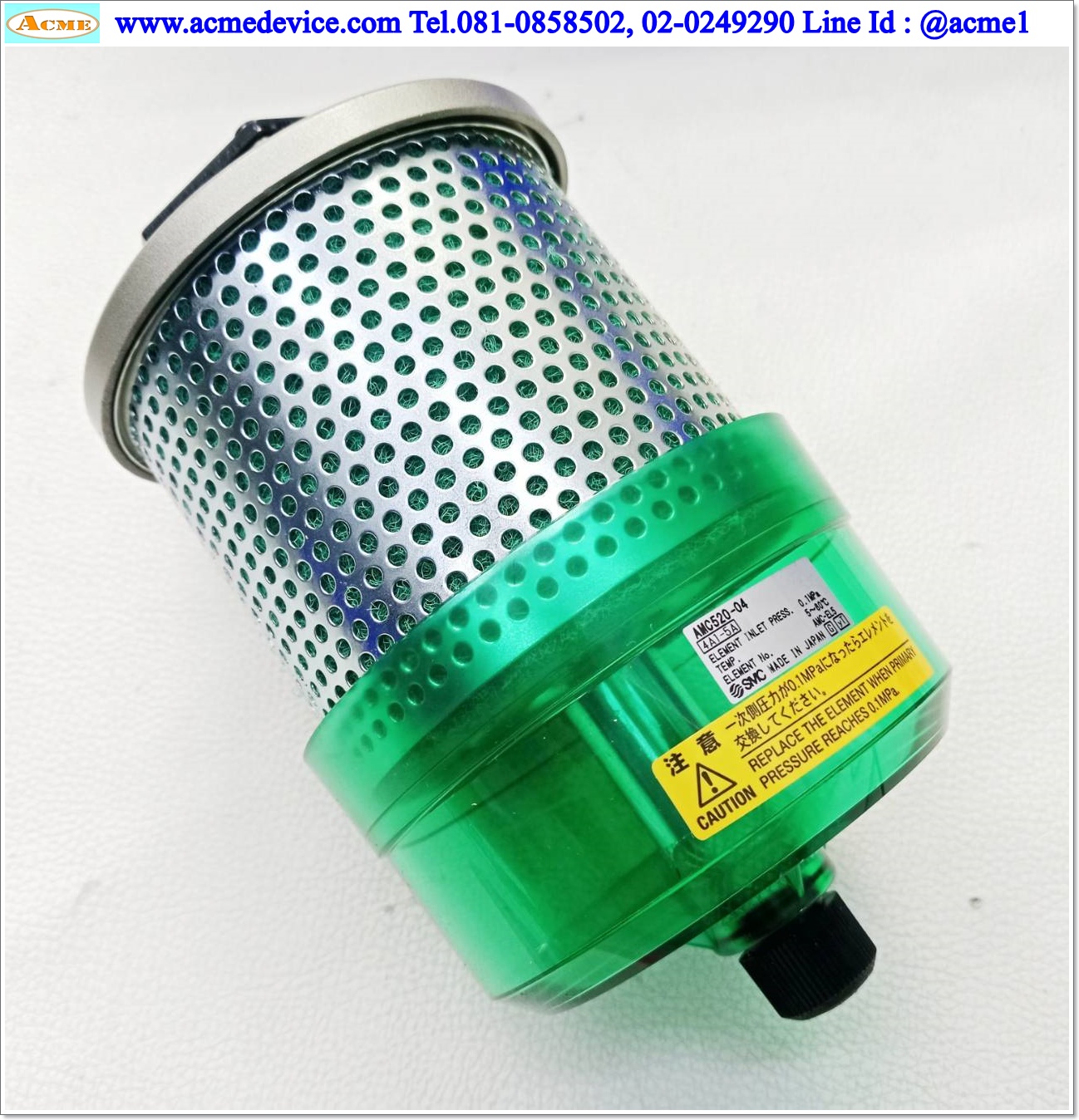 Exhaust Air Cleaner SMC รุ่น AMC520-04, 1,000 l/min, Female 1/2"