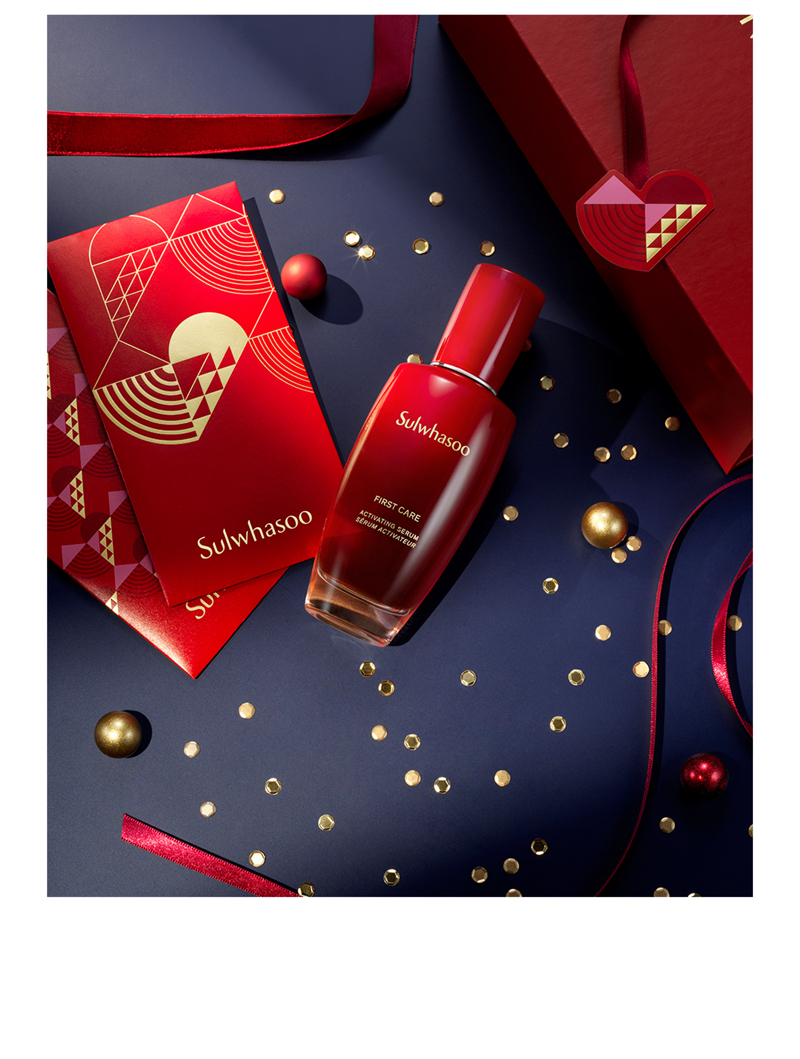 เซรั่มโซลวาซู Sulwasoo First Care Activating Serum 120ml Valentine's Edition