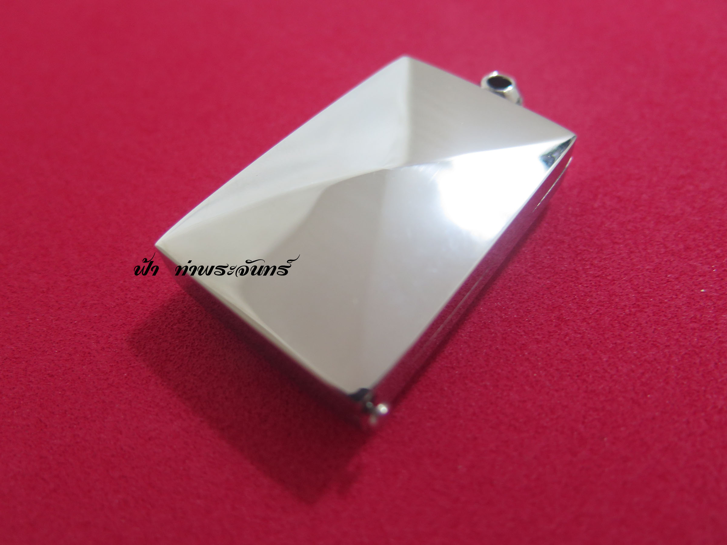 ตลับสมเด็จ สแตนเลส