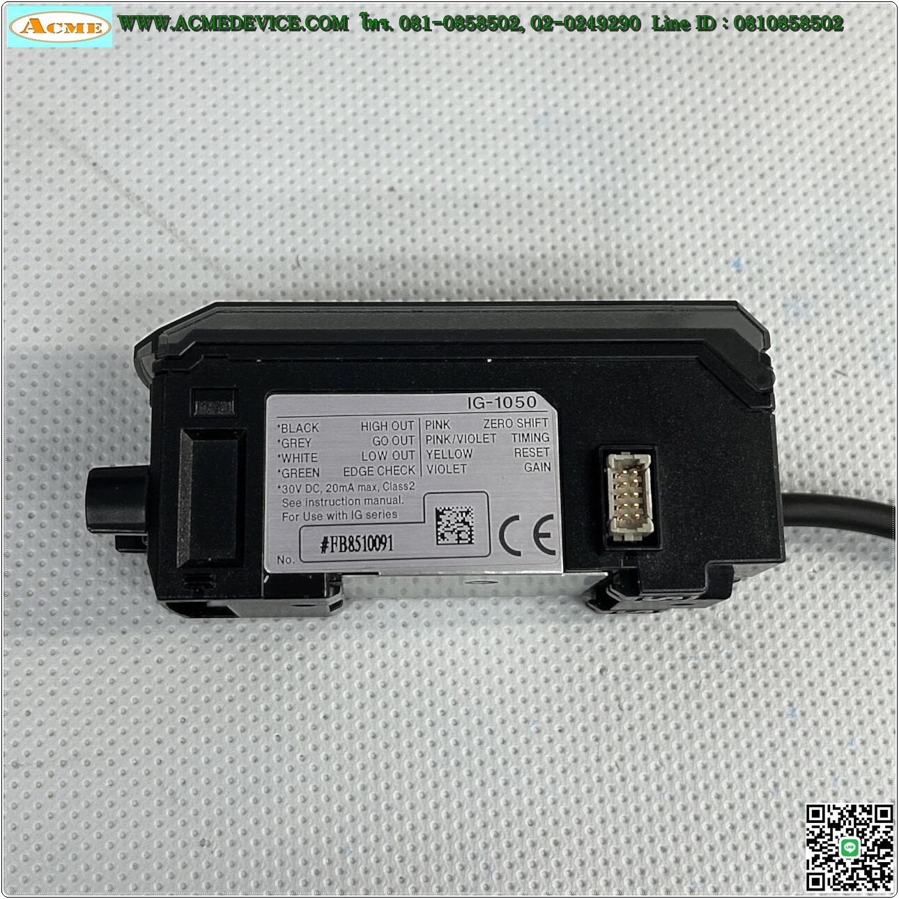 Laser Amp Keyence รุ่น IG-1050, NPN, PNP, NO, NC