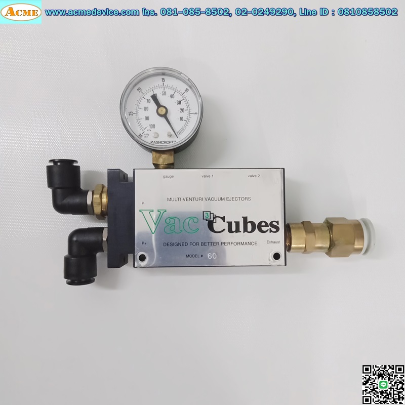 Multi Venturi Vacuum Ejectors Vac Cubes, Model 60