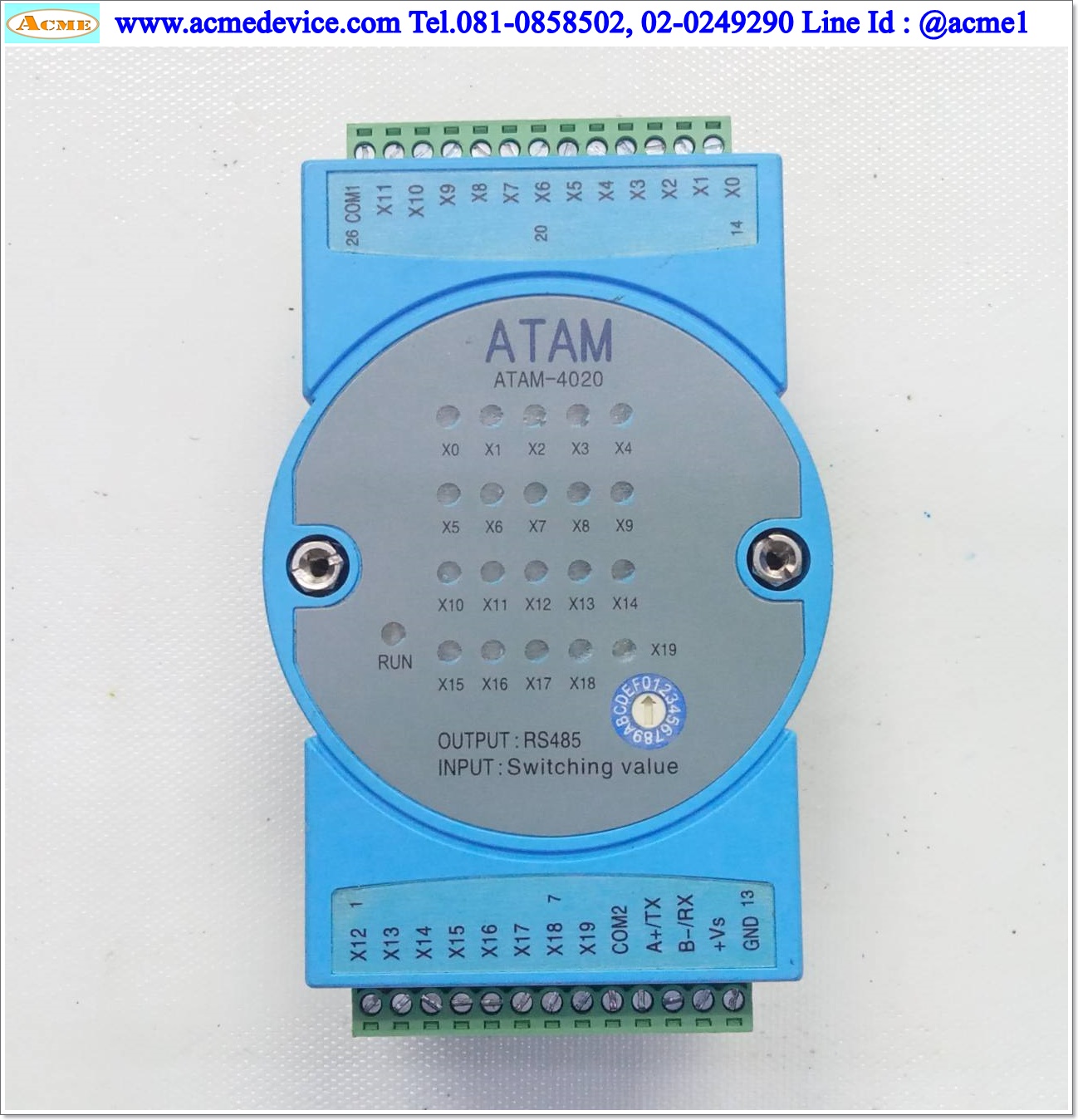 Interface RS485 ATAM รุ่น ATAM-4020