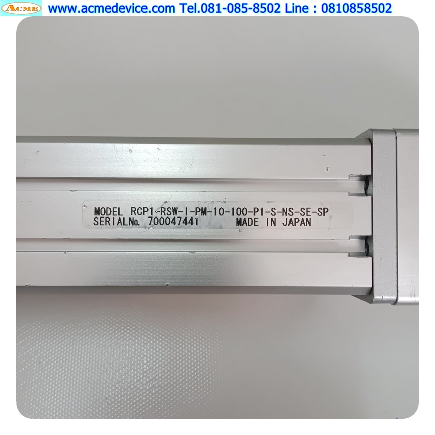 Actuator IAI Drive รุ่น RCP2-C-RSW-I-PM-0-SP & RCP1-RSW-I-PM-10-100-P1-S-NS-SE-SP, Stroke 100 mm. (สาย 5 m.)