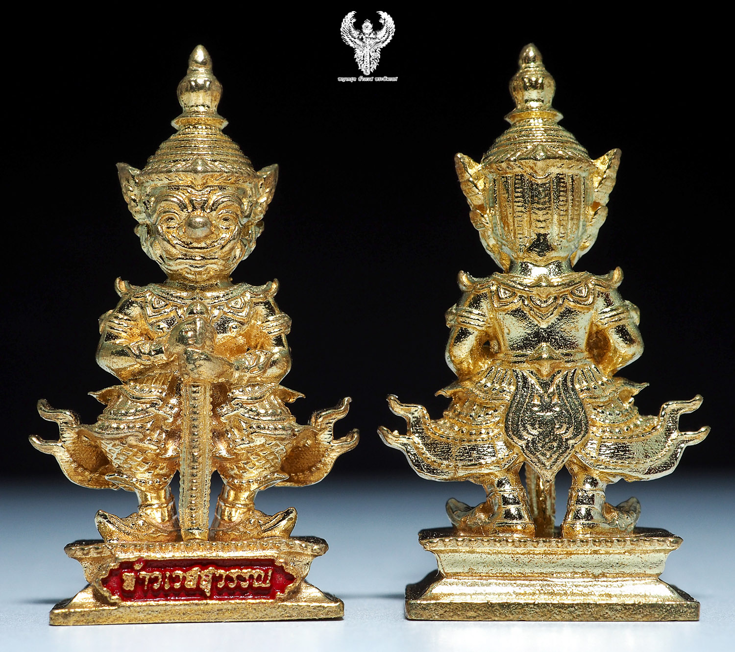 ท้าวเวสสุวรรณ ครูบาอริยชาติ อริยจิตโ) วัดแสงแก้วโพธิญาณ