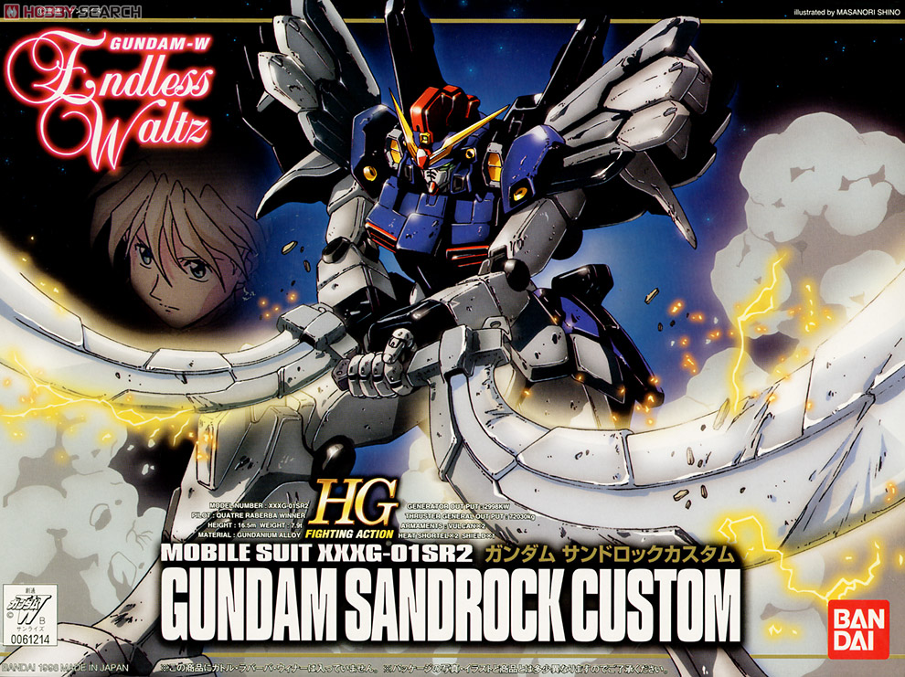 BANDAI HG 1/144 GUNDAM SANDROCK CUSTOM กันดั้ม แซนด์ร็อค คัสตอม โมเดล กันดั้ม กันพลา PS TOYLAND