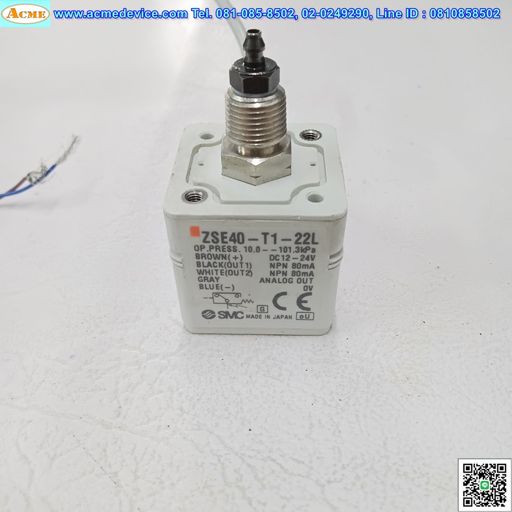 Vacuum/Pressure SMC รุ่น ZSE40-T1-22L, 10 to -101.3kPa, NPN, Analog out 1-5V